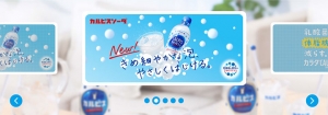 swiper手机焦点图幻灯片切换特效牛品源码-源码下载-源码社区-zblog主题插件-PHP源码-三合一源码-直播源码-短视频源码-APP源码-即时通讯-源码-交友源码牛品源码网