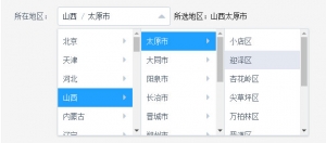 [亲测]2019蓝冠在线PHP带契约美化官方盘口+wap版牛品源码-源码下载-源码社区-zblog主题插件-PHP源码-三合一源码-直播源码-短视频源码-APP源码-即时通讯-源码-交友源码牛品源码网