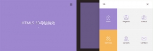 jQuery+html5手机端右侧弹出3D导航菜单特效牛品源码-源码下载-源码社区-zblog主题插件-PHP源码-三合一源码-直播源码-短视频源码-APP源码-即时通讯-源码-交友源码牛品源码网