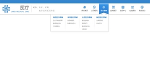 jQuery医院网站顶部下拉导航菜单代码牛品源码-源码下载-源码社区-zblog主题插件-PHP源码-三合一源码-直播源码-短视频源码-APP源码-即时通讯-源码-交友源码牛品源码网