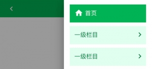 抢购在线V1.0.7 原版，客户赚钱、商家拓客利器牛品源码-源码下载-源码社区-zblog主题插件-PHP源码-三合一源码-直播源码-短视频源码-APP源码-即时通讯-源码-交友源码牛品源码网