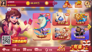 纯HTML影视解析可本地运行附N个接口牛品源码-源码下载-源码社区-zblog主题插件-PHP源码-三合一源码-直播源码-短视频源码-APP源码-即时通讯-源码-交友源码牛品源码网