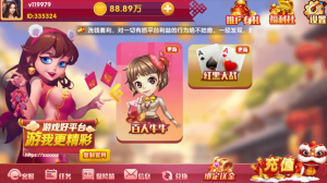 [亲测]某知名网站专用独立聊天系统DuckChat网站源码牛品源码-源码下载-源码社区-zblog主题插件-PHP源码-三合一源码-直播源码-短视频源码-APP源码-即时通讯-源码-交友源码牛品源码网