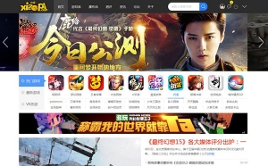 Discuz x3.3模板 迪恩 游戏/VR/Game/测评 商业版 GBK牛品源码-源码下载-源码社区-zblog主题插件-PHP源码-三合一源码-直播源码-短视频源码-APP源码-即时通讯-源码-交友源码牛品源码网