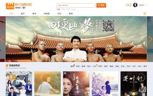 Discuz X3.2迪恩微电影 商业版 GBK牛品源码-源码下载-源码社区-zblog主题插件-PHP源码-三合一源码-直播源码-短视频源码-APP源码-即时通讯-源码-交友源码牛品源码网