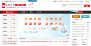 PHP友价T5虚拟货源交易平台网站源码牛品源码-源码下载-源码社区-zblog主题插件-PHP源码-三合一源码-直播源码-短视频源码-APP源码-即时通讯-源码-交友源码牛品源码网