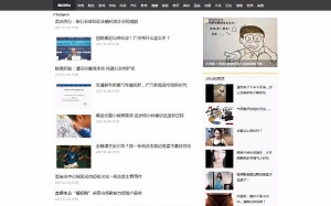 PHP新闻小偷采集站源码开源版牛品源码-源码下载-源码社区-zblog主题插件-PHP源码-三合一源码-直播源码-短视频源码-APP源码-即时通讯-源码-交友源码牛品源码网