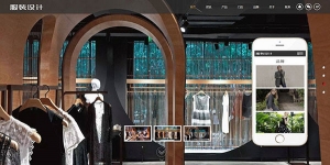 织梦dedecms模特服装设计展示企业网站模板(带手机移动端)牛品源码-源码下载-源码社区-zblog主题插件-PHP源码-三合一源码-直播源码-短视频源码-APP源码-即时通讯-源码-交友源码牛品源码网