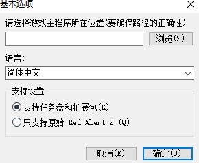 地图编辑器最最终极修改版牛品源码-源码下载-源码社区-zblog主题插件-PHP源码-三合一源码-直播源码-短视频源码-APP源码-即时通讯-源码-交友源码牛品源码网