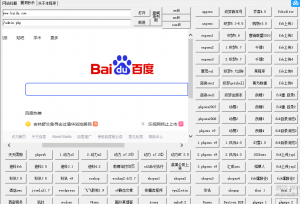 仅限会员下载，端口扫描，后台地址，未删库链接牛品源码-源码下载-源码社区-zblog主题插件-PHP源码-三合一源码-直播源码-短视频源码-APP源码-即时通讯-源码-交友源码牛品源码网
