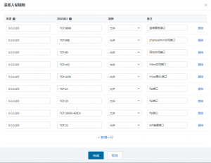 [亲测]【素材火修复版】Thinkphp内核高仿素材火素材下载整站源码[带会员系统]牛品源码-源码下载-源码社区-zblog主题插件-PHP源码-三合一源码-直播源码-短视频源码-APP源码-即时通讯-源码-交友源码牛品源码网