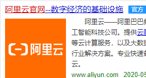阿里云安全组放行教程---阿里云ECS无法打开面板的解决方法牛品源码-源码下载-源码社区-zblog主题插件-PHP源码-三合一源码-直播源码-短视频源码-APP源码-即时通讯-源码-交友源码牛品源码网