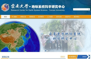织梦dedecms响应式大学技术学院学校网站模板(自适应手机移动端)牛品源码-源码下载-源码社区-zblog主题插件-PHP源码-三合一源码-直播源码-短视频源码-APP源码-即时通讯-源码-交友源码牛品源码网