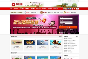 ASP快乐赚广告任务网站源码牛品源码-源码下载-源码社区-zblog主题插件-PHP源码-三合一源码-直播源码-短视频源码-APP源码-即时通讯-源码-交友源码牛品源码网