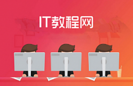 DEDECMD织梦网络教程-建站教程-织梦视频教程合集牛品源码-源码下载-源码社区-zblog主题插件-PHP源码-三合一源码-直播源码-短视频源码-APP源码-即时通讯-源码-交友源码牛品源码网