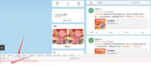 删除微博内容,简单快速批量秒删除微博内容牛品源码-源码下载-源码社区-zblog主题插件-PHP源码-三合一源码-直播源码-短视频源码-APP源码-即时通讯-源码-交友源码牛品源码网