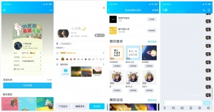 QQ透明气泡,空白名片,设置空白名片,透明气泡牛品源码-源码下载-源码社区-zblog主题插件-PHP源码-三合一源码-直播源码-短视频源码-APP源码-即时通讯-源码-交友源码牛品源码网