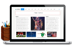 体育新闻模板，响应式体育新闻资讯类网站织梦模板(自适应手机端)-陌佑网牛品源码-源码下载-源码社区-zblog主题插件-PHP源码-三合一源码-直播源码-短视频源码-APP源码-即时通讯-源码-交友源码牛品源码网