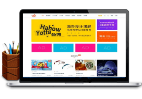 WordPress资源素材付费下载主题Modown4.04 无限制免授权版牛品源码-源码下载-源码社区-zblog主题插件-PHP源码-三合一源码-直播源码-短视频源码-APP源码-即时通讯-源码-交友源码牛品源码网