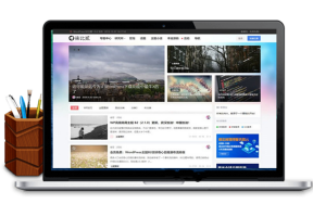 WordPress新闻文章博客主题模板 柒比贰v2.9.8主题无限制版_源码下载牛品源码-源码下载-源码社区-zblog主题插件-PHP源码-三合一源码-直播源码-短视频源码-APP源码-即时通讯-源码-交友源码牛品源码网