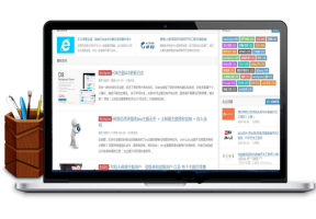 已测试，WordPress博客主题 大前端DUX6.1主题破解版 去域名授权_源码下载牛品源码-源码下载-源码社区-zblog主题插件-PHP源码-三合一源码-直播源码-短视频源码-APP源码-即时通讯-源码-交友源码牛品源码网