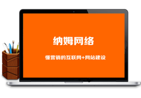 界面简洁大方的XSnov免费小说主题源码 WordPress主题牛品源码-源码下载-源码社区-zblog主题插件-PHP源码-三合一源码-直播源码-短视频源码-APP源码-即时通讯-源码-交友源码牛品源码网