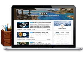 已测试，WordPress主题Kratos 2.8.0版本， Kratos简约响应式个人博客主题模板_牛品源码-源码下载-源码社区-zblog主题插件-PHP源码-三合一源码-直播源码-短视频源码-APP源码-即时通讯-源码-交友源码牛品源码网