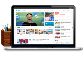 已测试，WordPress爱前端iUX 1.0.1版本，适合用于各类博客、自媒体网站或个人站点牛品源码-源码下载-源码社区-zblog主题插件-PHP源码-三合一源码-直播源码-短视频源码-APP源码-即时通讯-源码-交友源码牛品源码网