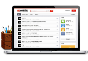 WordPressz主题模板Zoopda Theme 1.0版本，简约大气的社区论坛，已测试牛品源码-源码下载-源码社区-zblog主题插件-PHP源码-三合一源码-直播源码-短视频源码-APP源码-即时通讯-源码-交友源码牛品源码网
