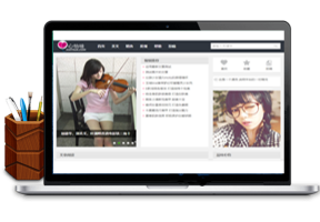 心怡哇1.0.版本一个女生的网站xinyiwa模板 ，WordPress主题1.0女性资讯模板主题牛品源码-源码下载-源码社区-zblog主题插件-PHP源码-三合一源码-直播源码-短视频源码-APP源码-即时通讯-源码-交友源码牛品源码网