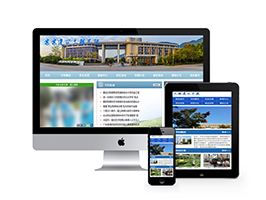 织梦工程建筑职业院校学校类织梦模板(带手机端)牛品源码-源码下载-源码社区-zblog主题插件-PHP源码-三合一源码-直播源码-短视频源码-APP源码-即时通讯-源码-交友源码牛品源码网