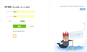 织梦dedecms会员中心模板带会员签到赚金币功能牛品源码-源码下载-源码社区-zblog主题插件-PHP源码-三合一源码-直播源码-短视频源码-APP源码-即时通讯-源码-交友源码牛品源码网