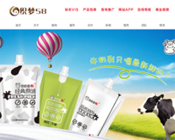 织梦产品品牌广告设计企业网站织梦dedecms模板牛品源码-源码下载-源码社区-zblog主题插件-PHP源码-三合一源码-直播源码-短视频源码-APP源码-即时通讯-源码-交友源码牛品源码网