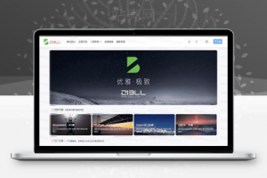WordPress免费开源ZIBLL子比主题 简约优雅自媒体资讯博客主题模板_源码下载牛品源码-源码下载-源码社区-zblog主题插件-PHP源码-三合一源码-直播源码-短视频源码-APP源码-即时通讯-源码-交友源码牛品源码网