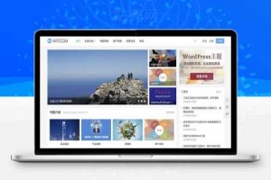 WordPress自媒体资讯博客主题模板JustNews v5.2.2免授权破解版下载牛品源码-源码下载-源码社区-zblog主题插件-PHP源码-三合一源码-直播源码-短视频源码-APP源码-即时通讯-源码-交友源码牛品源码网