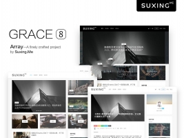 WordPress主题 苏醒 Grace V8.0 破解版_源码下载牛品源码-源码下载-源码社区-zblog主题插件-PHP源码-三合一源码-直播源码-短视频源码-APP源码-即时通讯-源码-交友源码牛品源码网