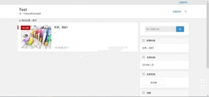 WordPress主题 知更鸟5.2_源码下载牛品源码-源码下载-源码社区-zblog主题插件-PHP源码-三合一源码-直播源码-短视频源码-APP源码-即时通讯-源码-交友源码牛品源码网