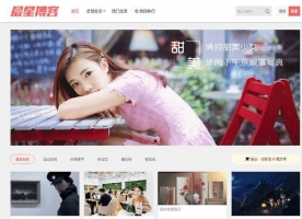 WordPress自适应多功能图片主题CX-UDY_源码下载牛品源码-源码下载-源码社区-zblog主题插件-PHP源码-三合一源码-直播源码-短视频源码-APP源码-即时通讯-源码-交友源码牛品源码网