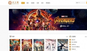 WordPress电影视频资源下载网站主题zmovie_源码下载牛品源码-源码下载-源码社区-zblog主题插件-PHP源码-三合一源码-直播源码-短视频源码-APP源码-即时通讯-源码-交友源码牛品源码网