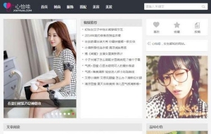 WordPress《心怡哇》女性资讯模板主题_源码下载牛品源码-源码下载-源码社区-zblog主题插件-PHP源码-三合一源码-直播源码-短视频源码-APP源码-即时通讯-源码-交友源码牛品源码网