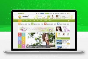 DiscuzX3.4模板 多配色城市门户D6 商业版 UTF8+GBK_源码下载牛品源码-源码下载-源码社区-zblog主题插件-PHP源码-三合一源码-直播源码-短视频源码-APP源码-即时通讯-源码-交友源码牛品源码网