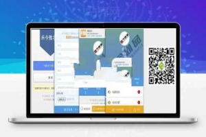 Discuz插件 微信微名片营销1.0(hejin_vcard)_源码下载牛品源码-源码下载-源码社区-zblog主题插件-PHP源码-三合一源码-直播源码-短视频源码-APP源码-即时通讯-源码-交友源码牛品源码网