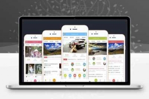 Discuz模板 NVBING5-APP手机版S2.6百变zhikai_n5app GBK+UTF8_源码下载牛品源码-源码下载-源码社区-zblog主题插件-PHP源码-三合一源码-直播源码-短视频源码-APP源码-即时通讯-源码-交友源码牛品源码网