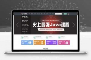 Discuz x3.x模板 迪恩 教育培训课程V7 GBK_源码下载牛品源码-源码下载-源码社区-zblog主题插件-PHP源码-三合一源码-直播源码-短视频源码-APP源码-即时通讯-源码-交友源码牛品源码网