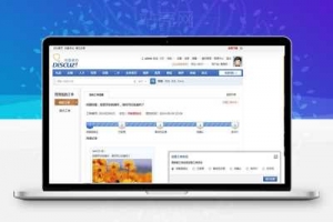 Discuz X3.2插件 工单管理系统 gbk utf8_源码下载牛品源码-源码下载-源码社区-zblog主题插件-PHP源码-三合一源码-直播源码-短视频源码-APP源码-即时通讯-源码-交友源码牛品源码网