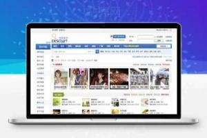 Discuz x3.4商业插件 克米侧栏版块导航 V1.0_源码下载牛品源码-源码下载-源码社区-zblog主题插件-PHP源码-三合一源码-直播源码-短视频源码-APP源码-即时通讯-源码-交友源码牛品源码网