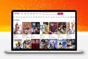 帝国CMS 7.5精品模仿本地英雄卡通网站源码个人电脑WAP腰带收藏_源码下载牛品源码-源码下载-源码社区-zblog主题插件-PHP源码-三合一源码-直播源码-短视频源码-APP源码-即时通讯-源码-交友源码牛品源码网