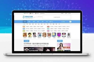 帝国内核92游戏仿H5uc 《核弹头》 H5手机网页游戏网站源码手机版_源码下载牛品源码-源码下载-源码社区-zblog主题插件-PHP源码-三合一源码-直播源码-短视频源码-APP源码-即时通讯-源码-交友源码牛品源码网