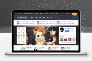 帝国CMS内核模仿新版本《核弹头》手机H5游戏网站源码手机版_源码下载牛品源码-源码下载-源码社区-zblog主题插件-PHP源码-三合一源码-直播源码-短视频源码-APP源码-即时通讯-源码-交友源码牛品源码网