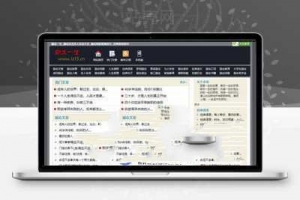 帝国CMS 7.0模仿励志生活篇网站源码手机版机车收藏_源码下载牛品源码-源码下载-源码社区-zblog主题插件-PHP源码-三合一源码-直播源码-短视频源码-APP源码-即时通讯-源码-交友源码牛品源码网